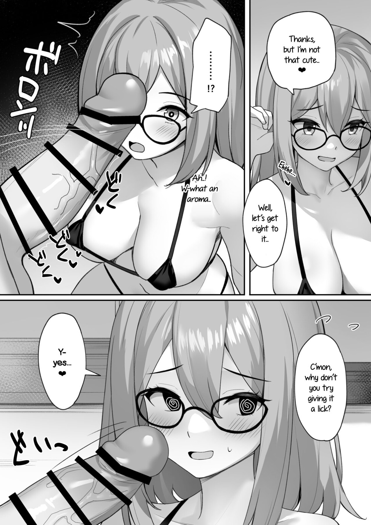 Hentai Manga Comic-Witch's Unlucky Day-Read-11